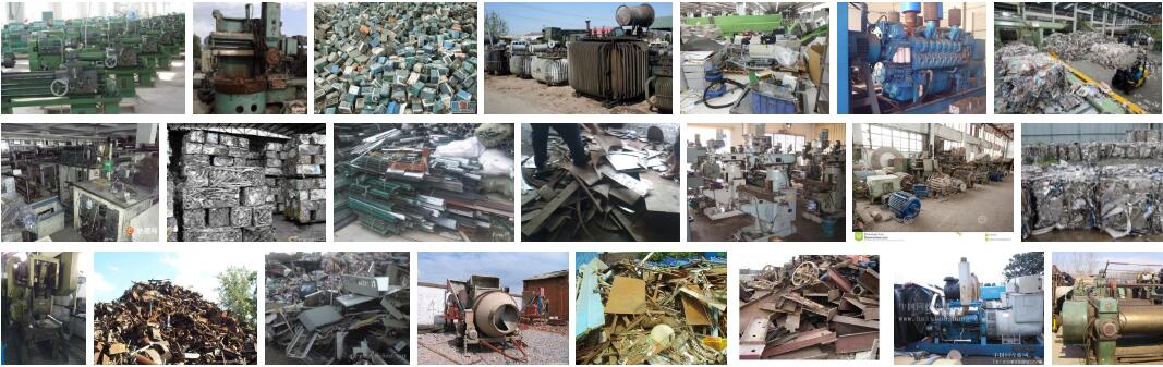 成都旧货市场回收废金属工厂设备废旧物资吗