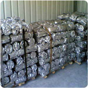 广州市番禺区废铝回收价格多少钱一吨